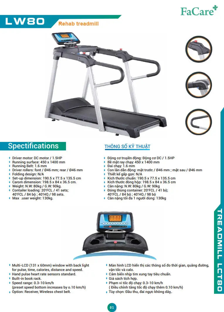 Máy tập hồi phục chức năng hiện đại