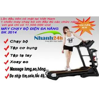 Máy tập tăng cường chức năng cơ